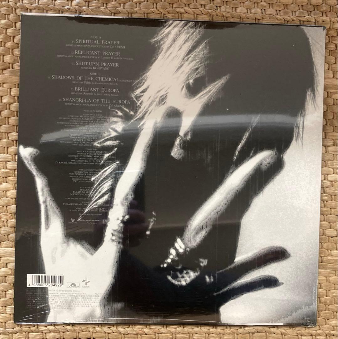 新品SUGIZO (LUNA SEA)完全限定　カラーアナログレコード３枚セット