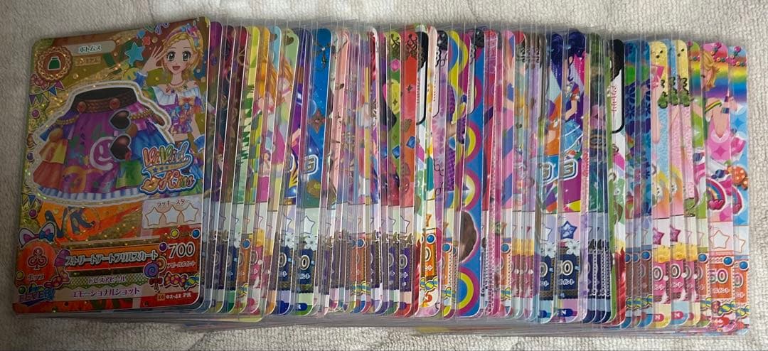 アイカツ　カード　約300枚　まとめ売り