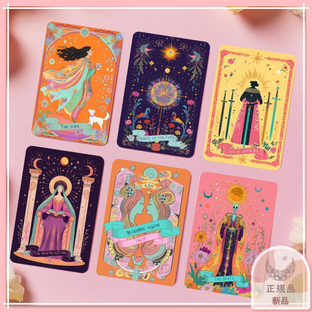 【正規品タロットカード】希少レア！鮮やかなパステルカラーの花×夢美麗アートデッキ