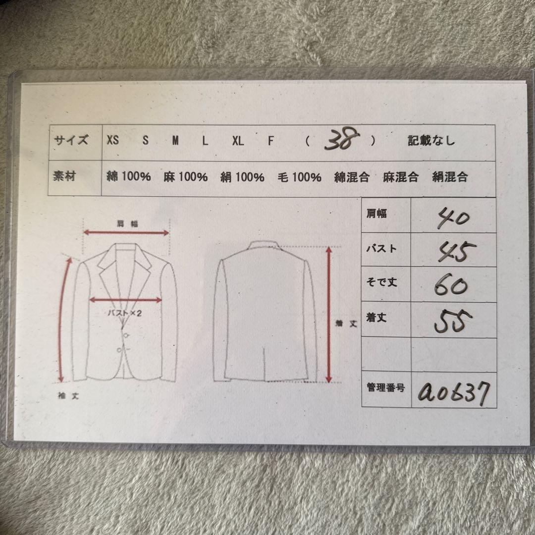 Pin Curl【S-M相当】 リアルファー＆ラムレザー ライダースジャケット