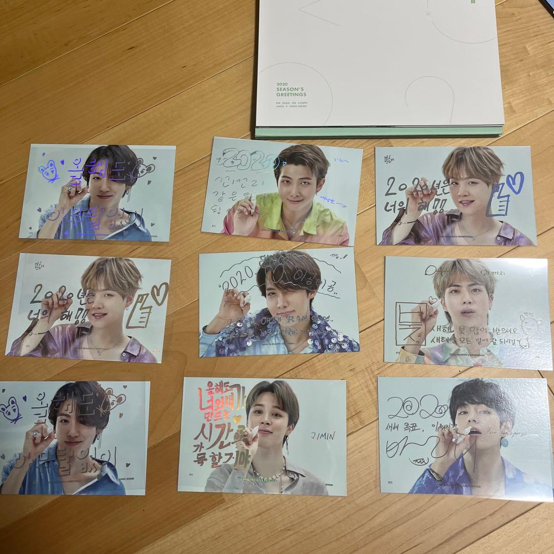 【お願いします‼️】BTS まとめ売り