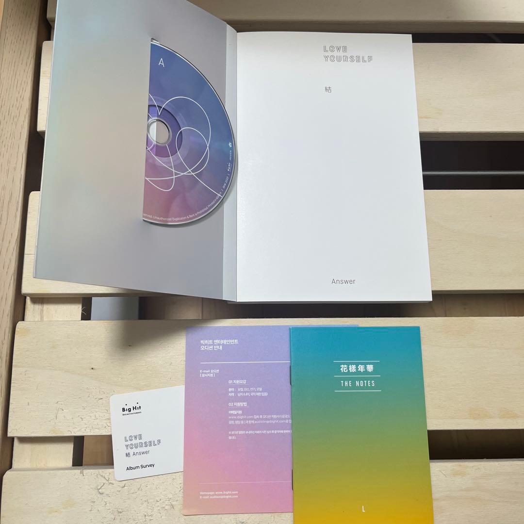 【お願いします‼️】BTS まとめ売り