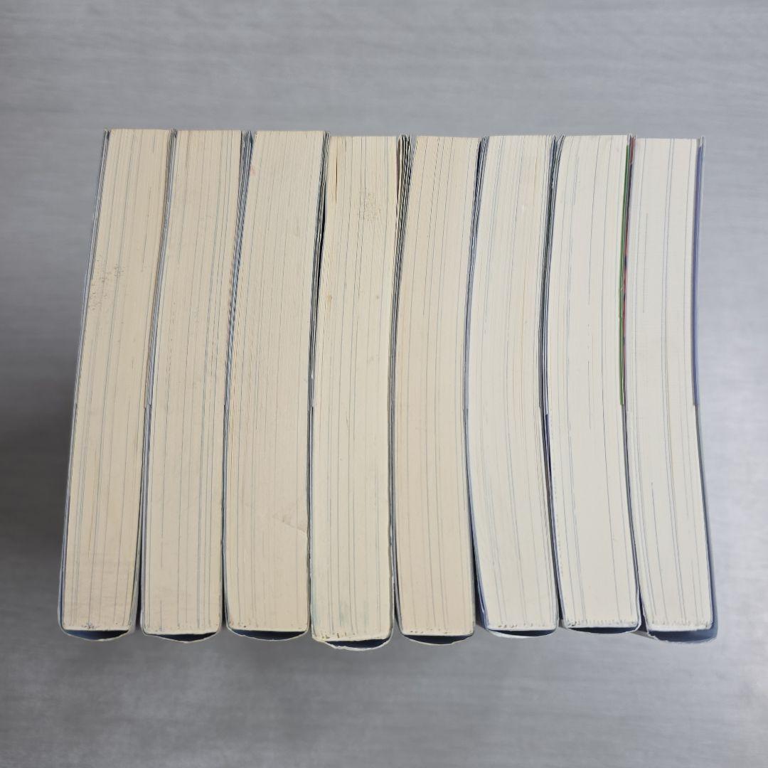 〔R8 2/10〕神の庭付き楠木邸　1〜8巻セット