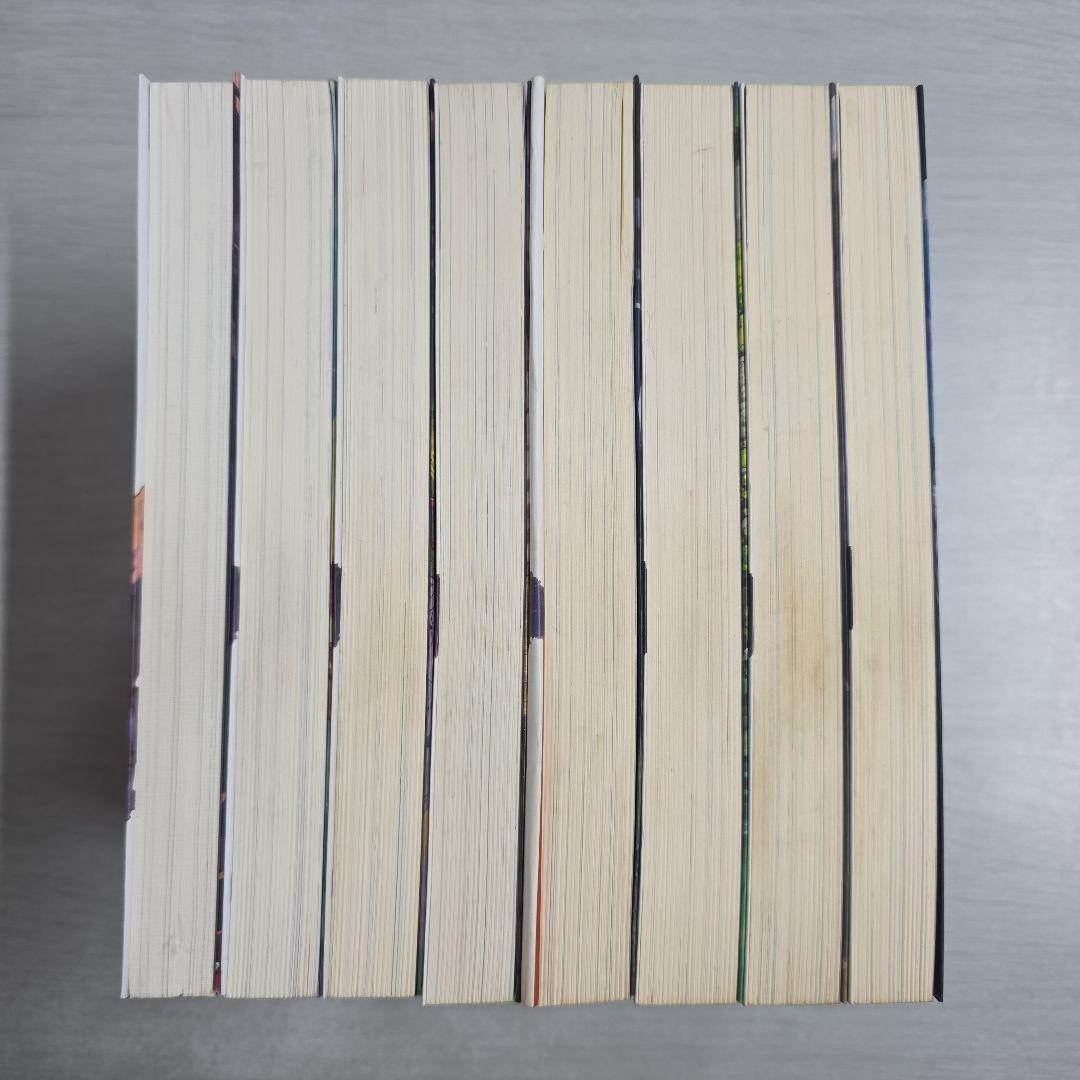 〔R8 2/10〕神の庭付き楠木邸　1〜8巻セット