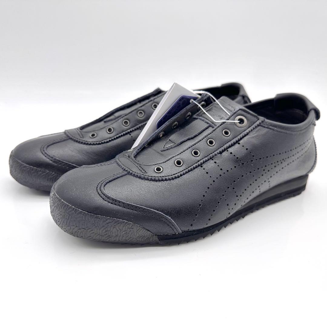 【未使用】オニツカタイガー メキシコ 66 SD スリッポン ブラック レザー