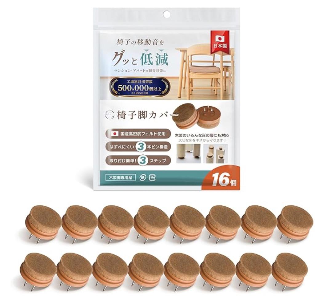 【カリモク】クラシックスタイル ダイニングチェア