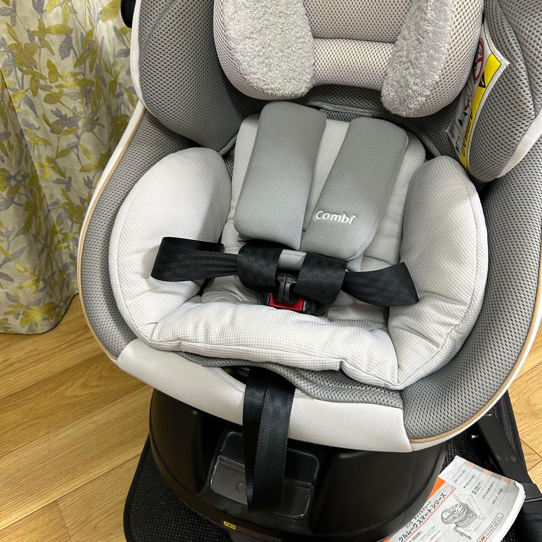 美品　combi クルムーヴスマート　シートベルト固定