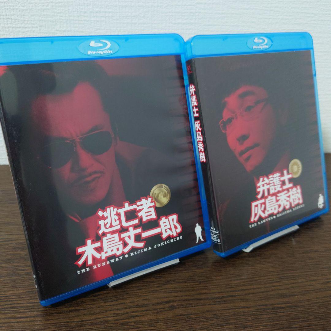 踊る大捜査線 スピンオフドラマ Blu-ray BOX〈数量限定・2枚組〉