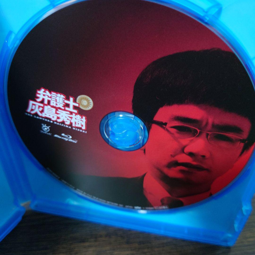 踊る大捜査線 スピンオフドラマ Blu-ray BOX〈数量限定・2枚組〉