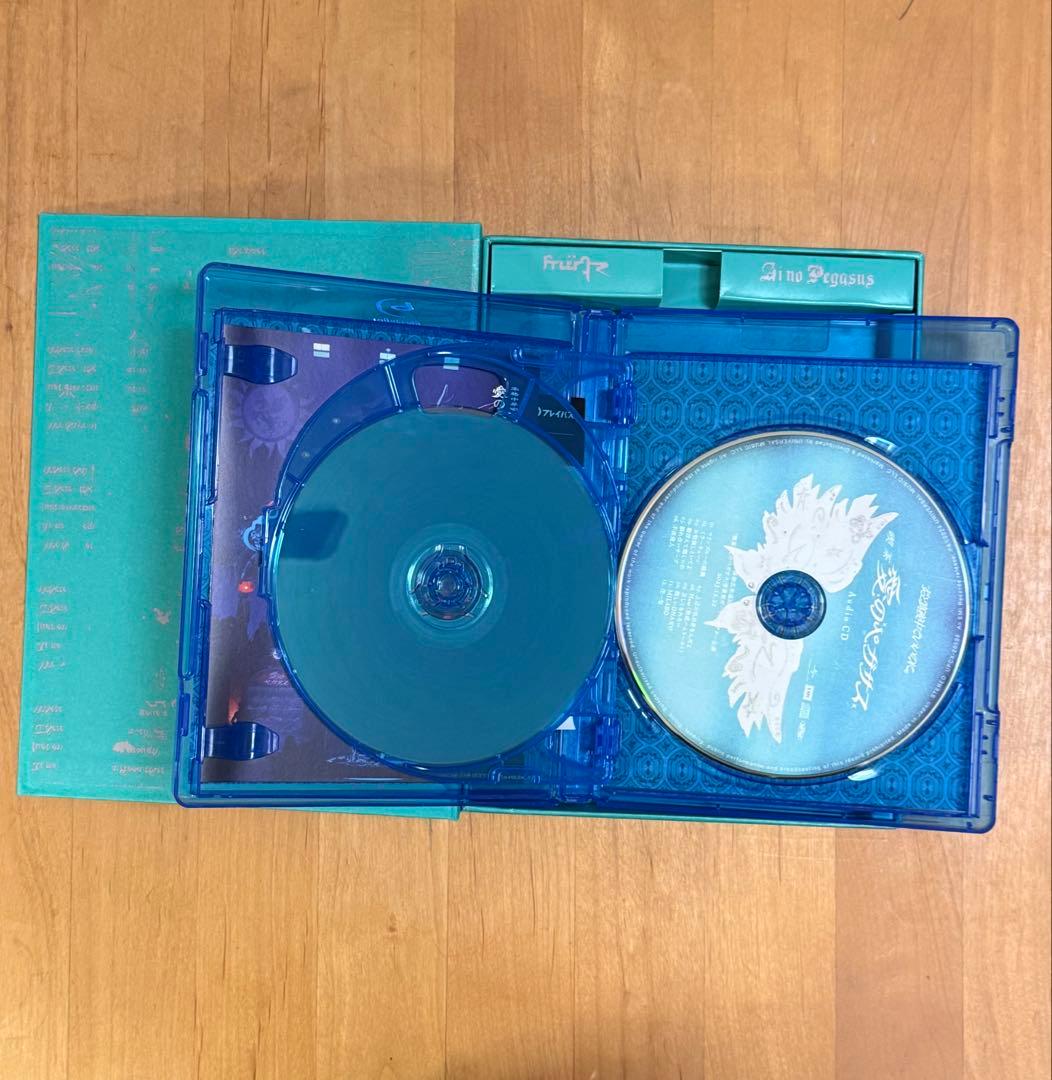 ずっと真夜中でいいのに。CD・ブルーレイまとめ売り バラ売り可