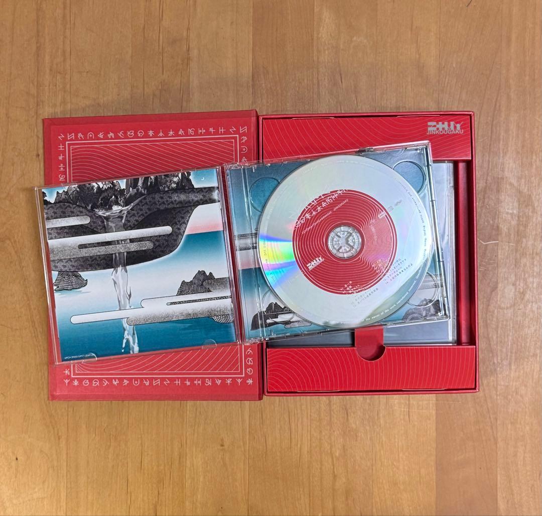 ずっと真夜中でいいのに。CD・ブルーレイまとめ売り バラ売り可