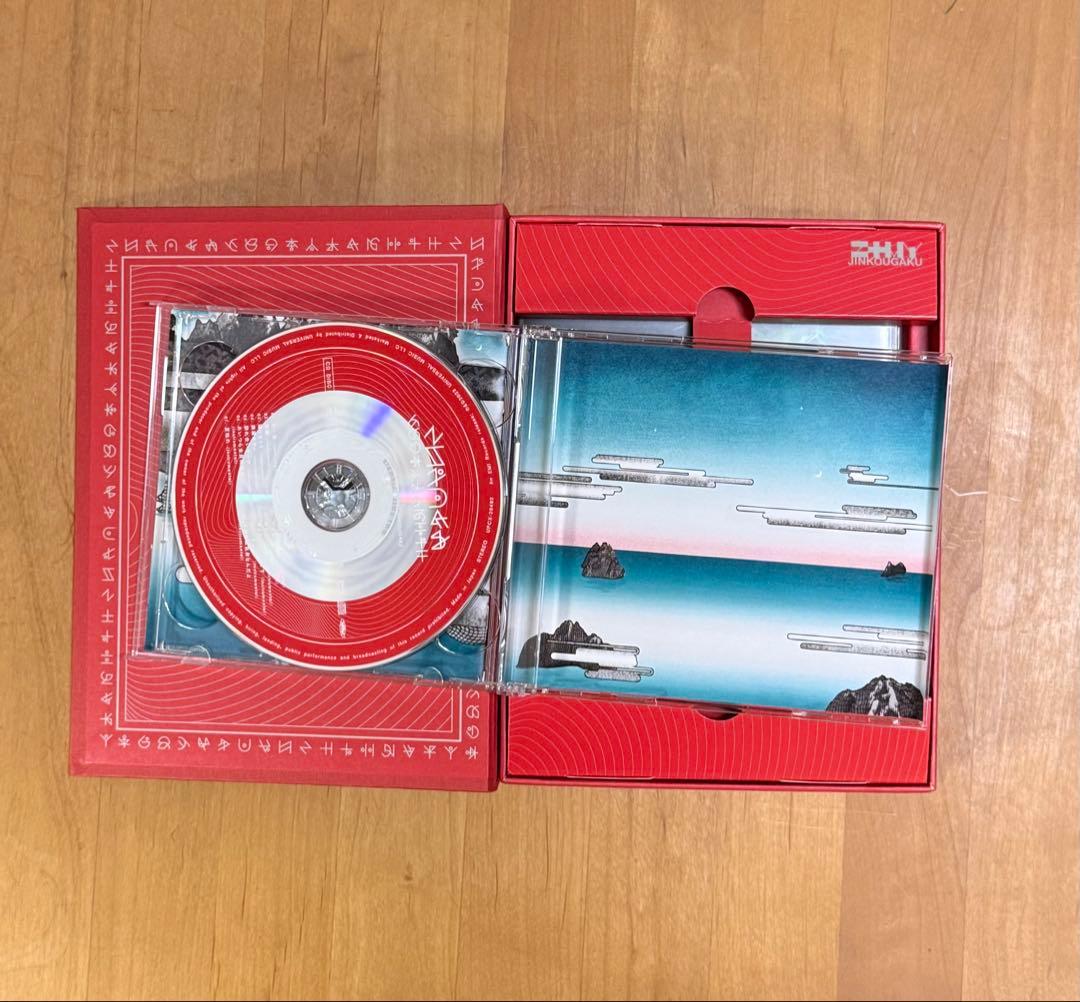 ずっと真夜中でいいのに。CD・ブルーレイまとめ売り バラ売り可