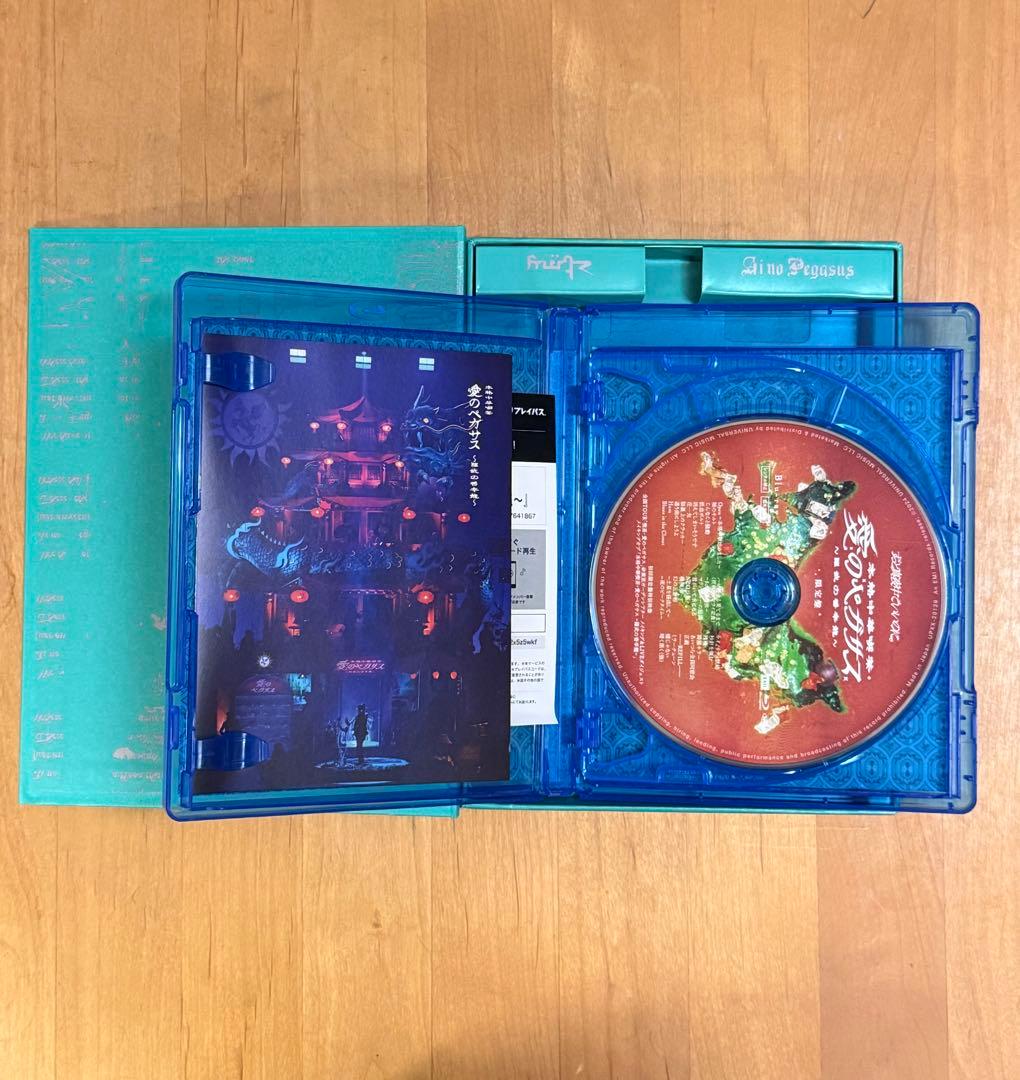 ずっと真夜中でいいのに。CD・ブルーレイまとめ売り バラ売り可