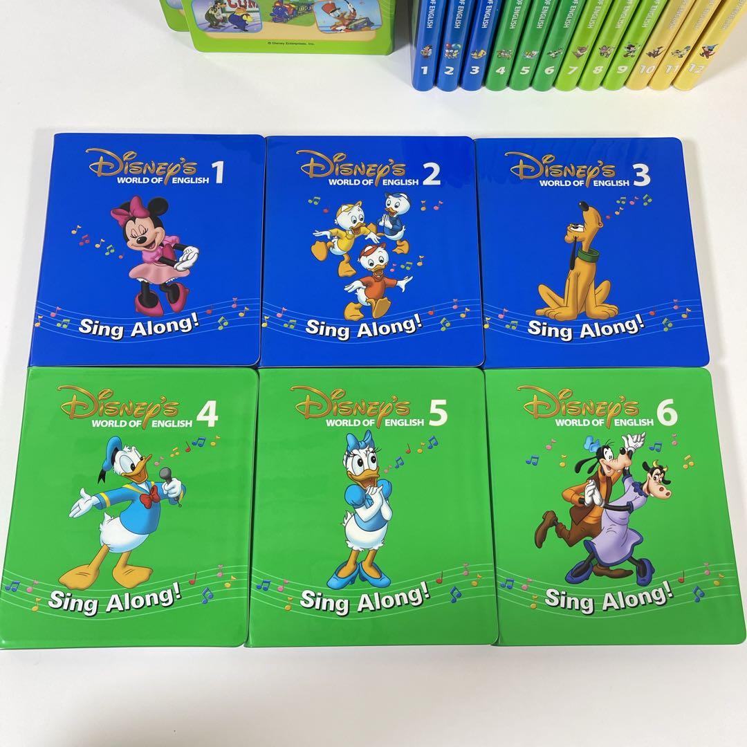 Disney’s WORLD OF ENGLISH CD DVD セット まとめ