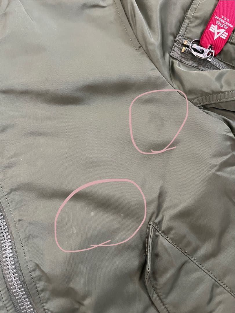 ALPHA INDUSTRIES MA-1 フライトジャケット オリーブ XS