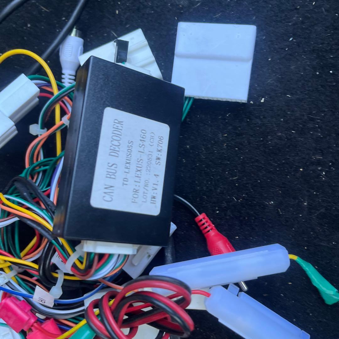 LS600 LS460用前期中期　ハイテクナビ　Androidナビテスラスタイル