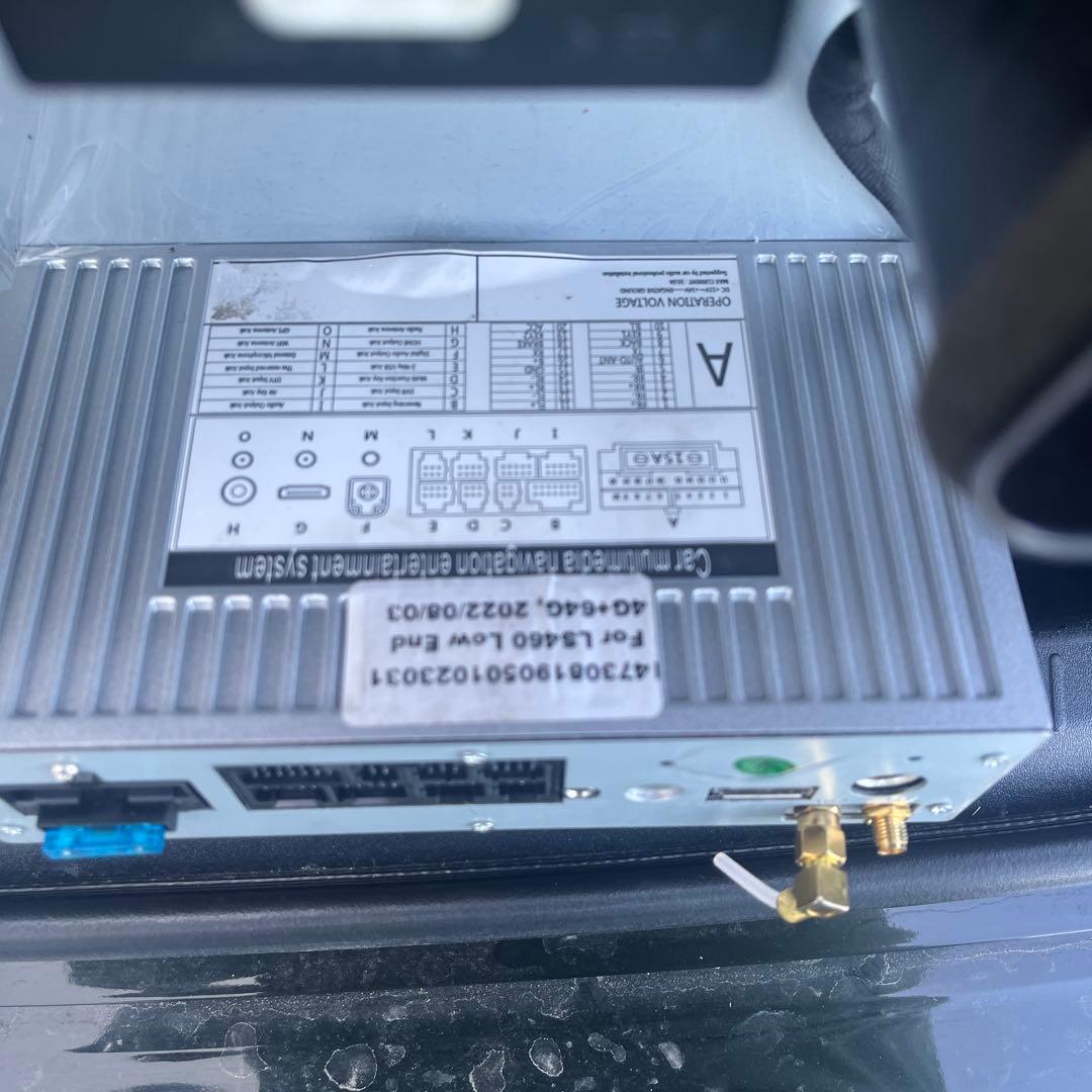 LS600 LS460用前期中期　ハイテクナビ　Androidナビテスラスタイル