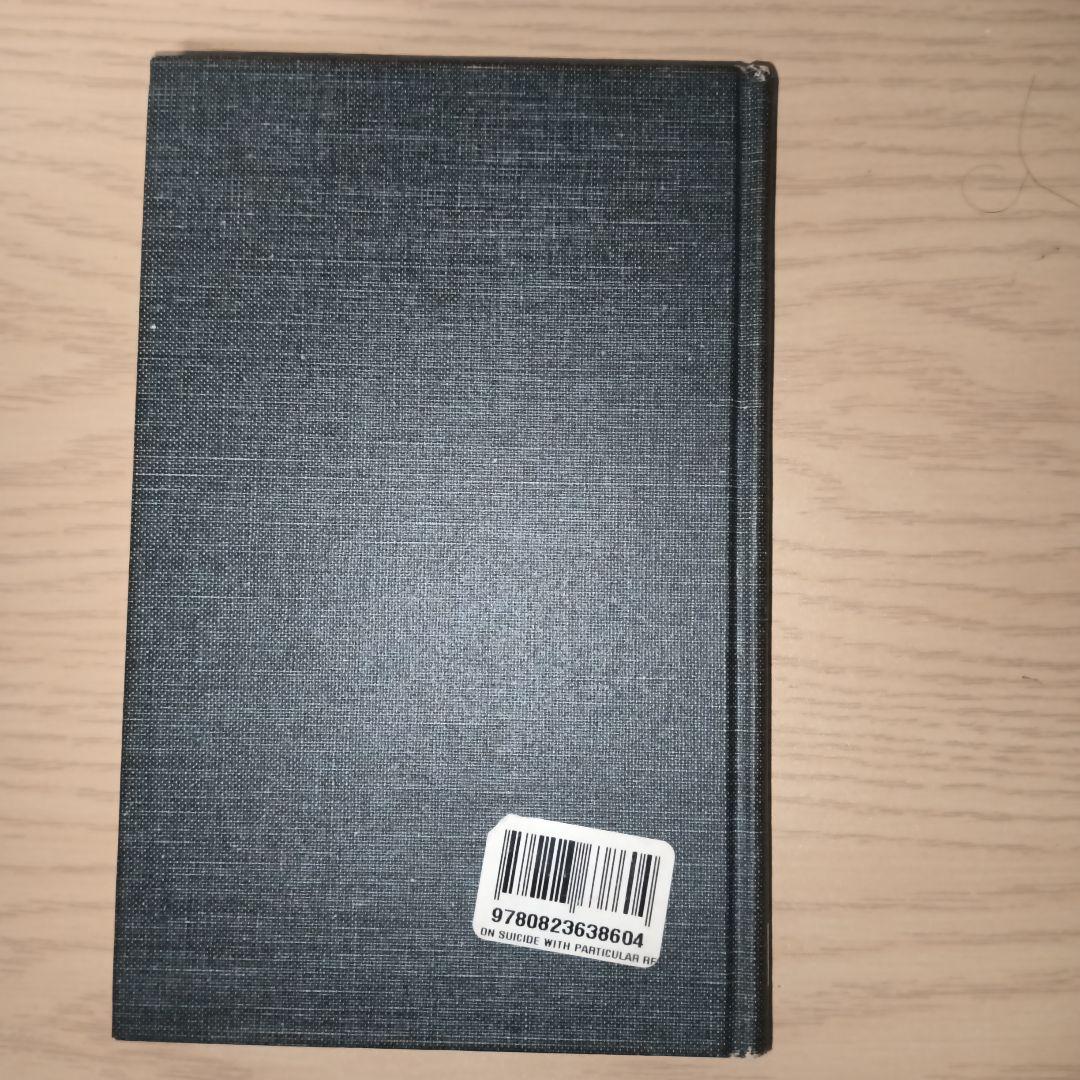 洋書 On Suicide