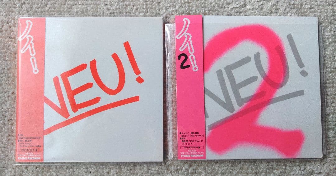 NEU ! NEU!2 CD2枚