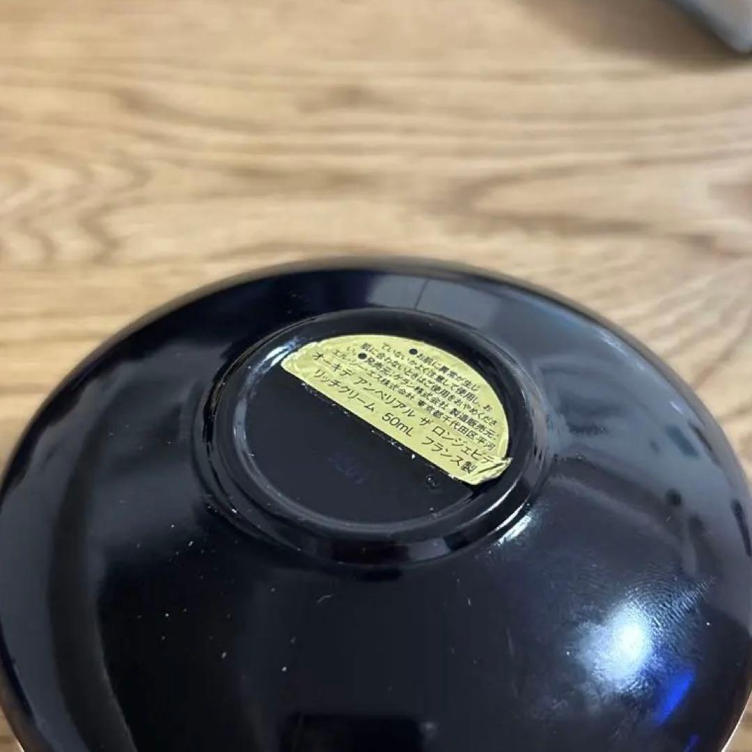 オーキデ アンペリアル ザ ロンジェビティリッチクリーム50ml 新品