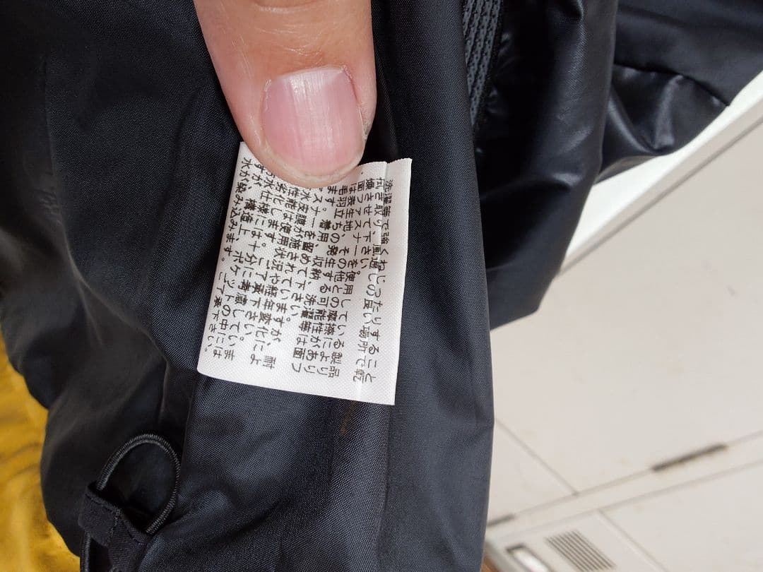 スキーウェア　キッズ　150　センチ