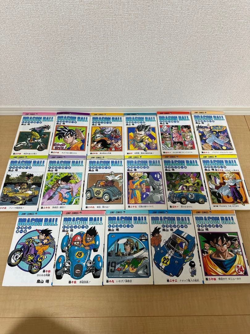 ドラゴンボール全巻セット　初版あり