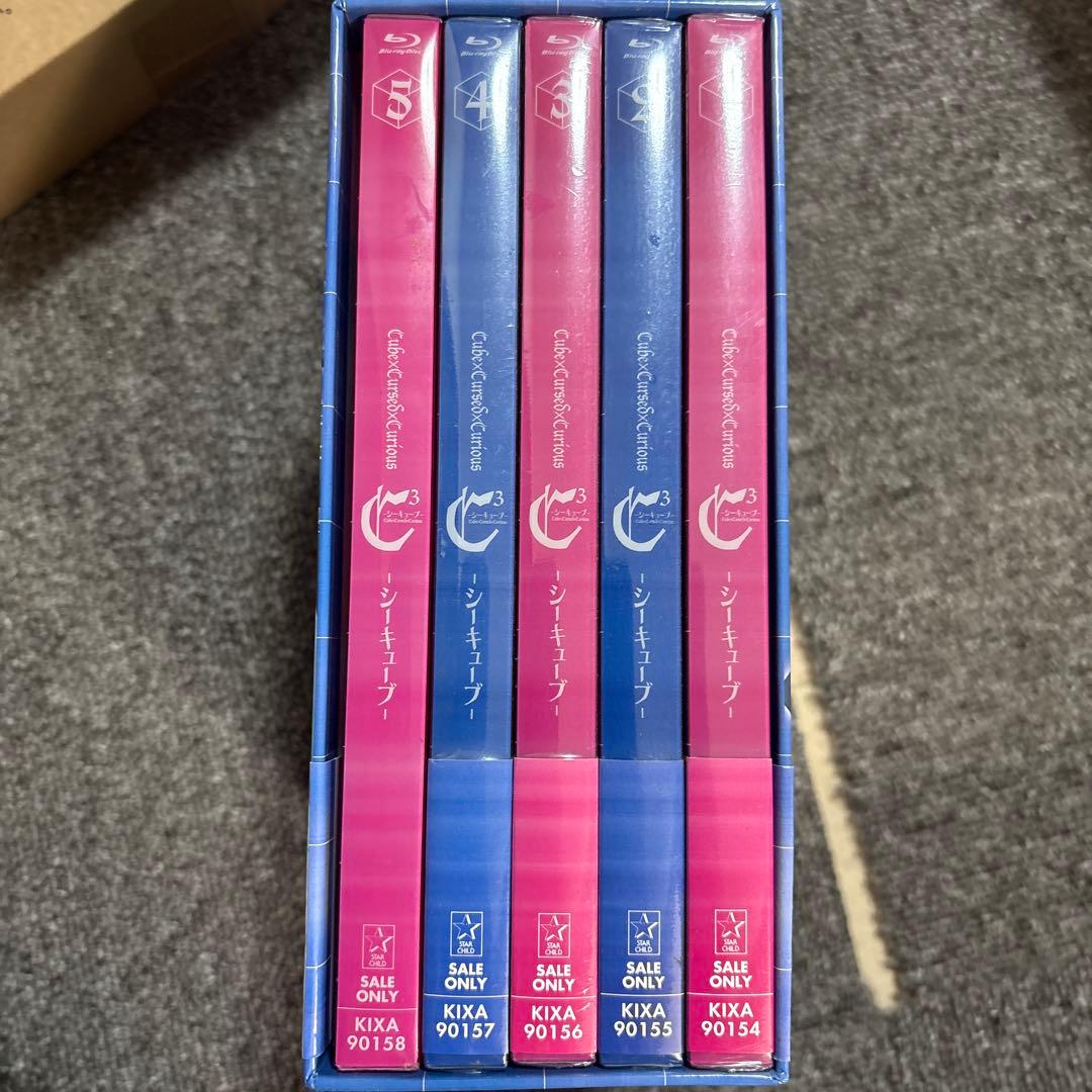 シーキューブ　DVD 期間限定版　1〜5 Blu-ray