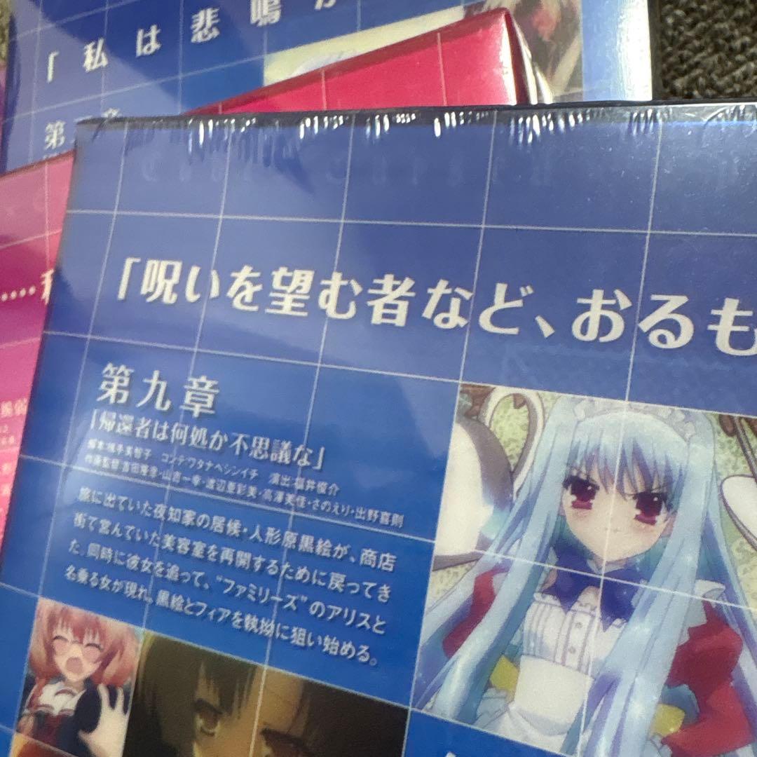 シーキューブ　DVD 期間限定版　1〜5 Blu-ray