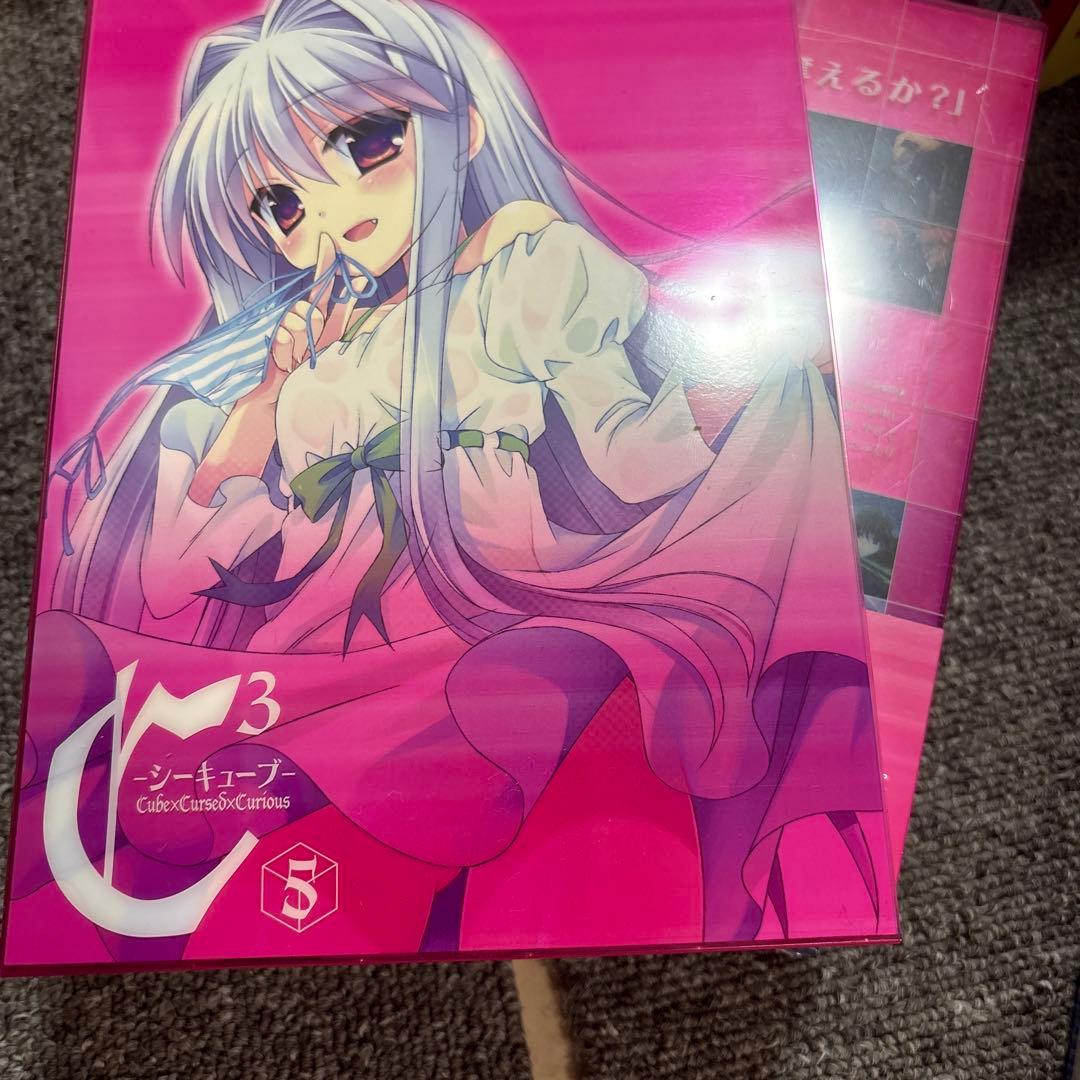 シーキューブ　DVD 期間限定版　1〜5 Blu-ray