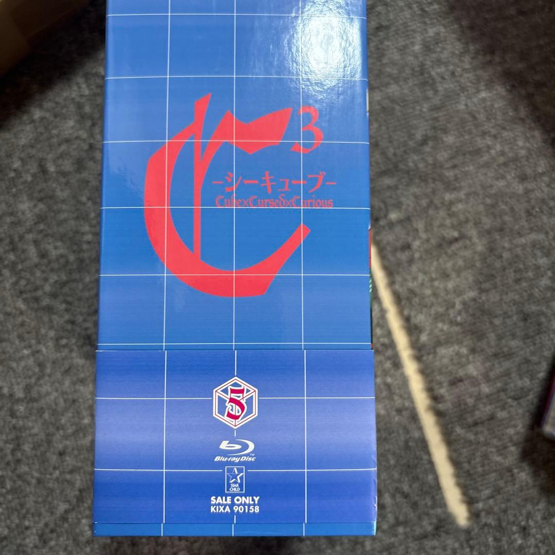 シーキューブ　DVD 期間限定版　1〜5 Blu-ray