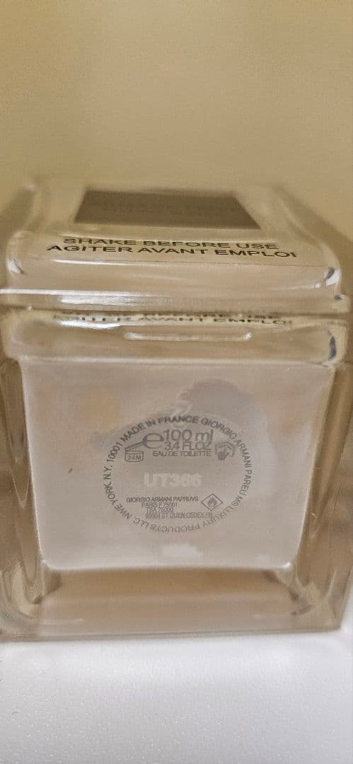 香水(女性用) ARMANI/PRIVE PIVOINE SUZHOU 100ml