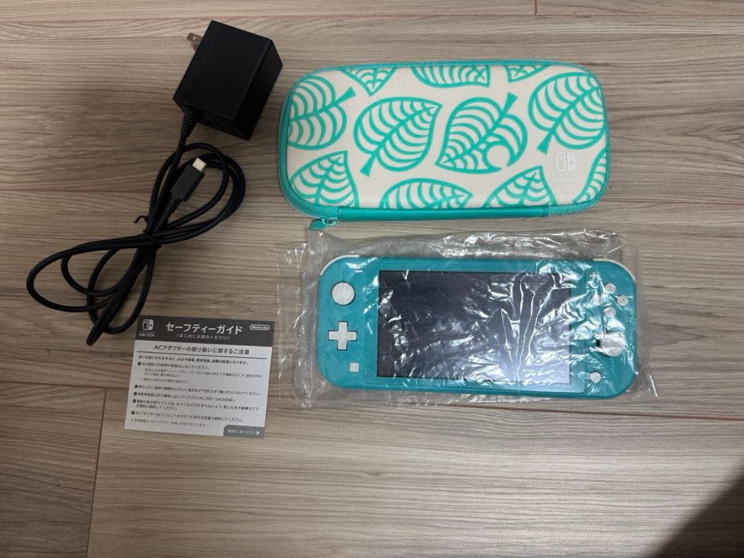 【外箱＋収納ケース付】Nintendo Switch Lite ターコイズ ※