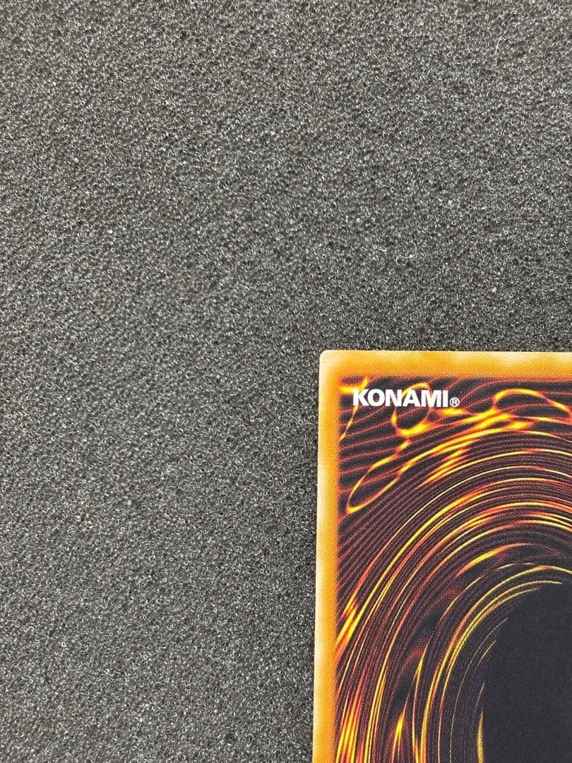 d*i様 【極美品】　遊戯王　ブラック・マジシャン レリーフ