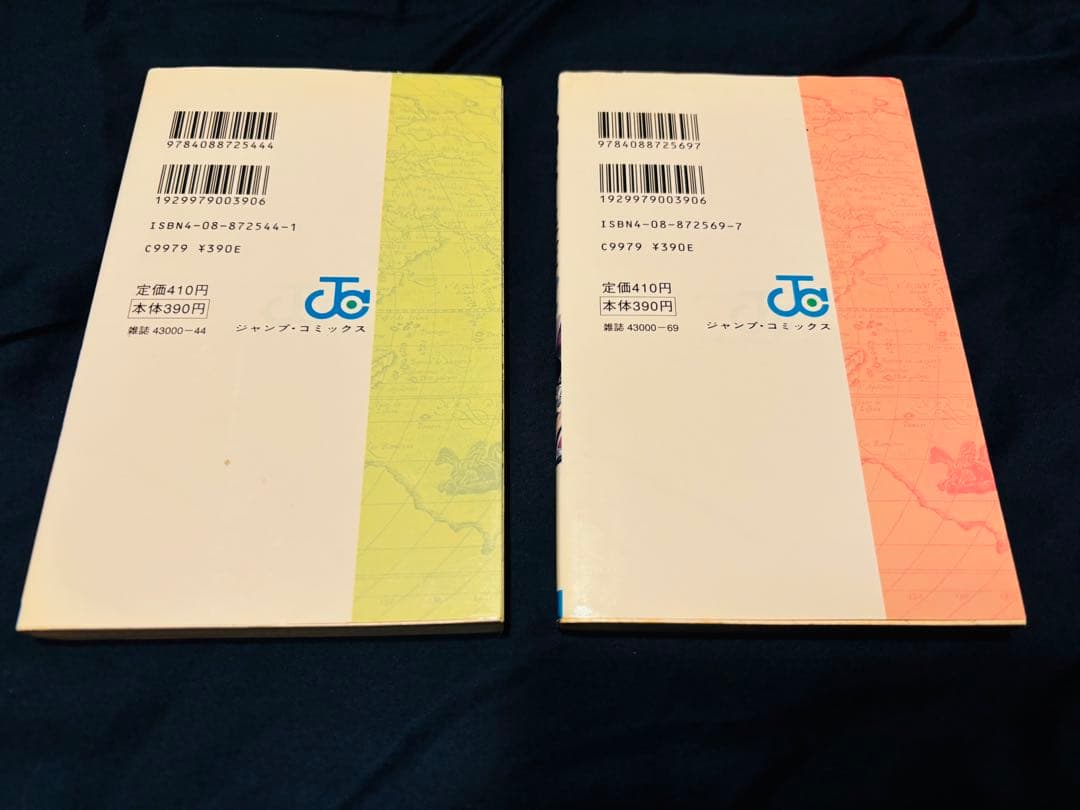 【初版】【2冊セット】ONE PIECE/ワンピース/2巻/3巻