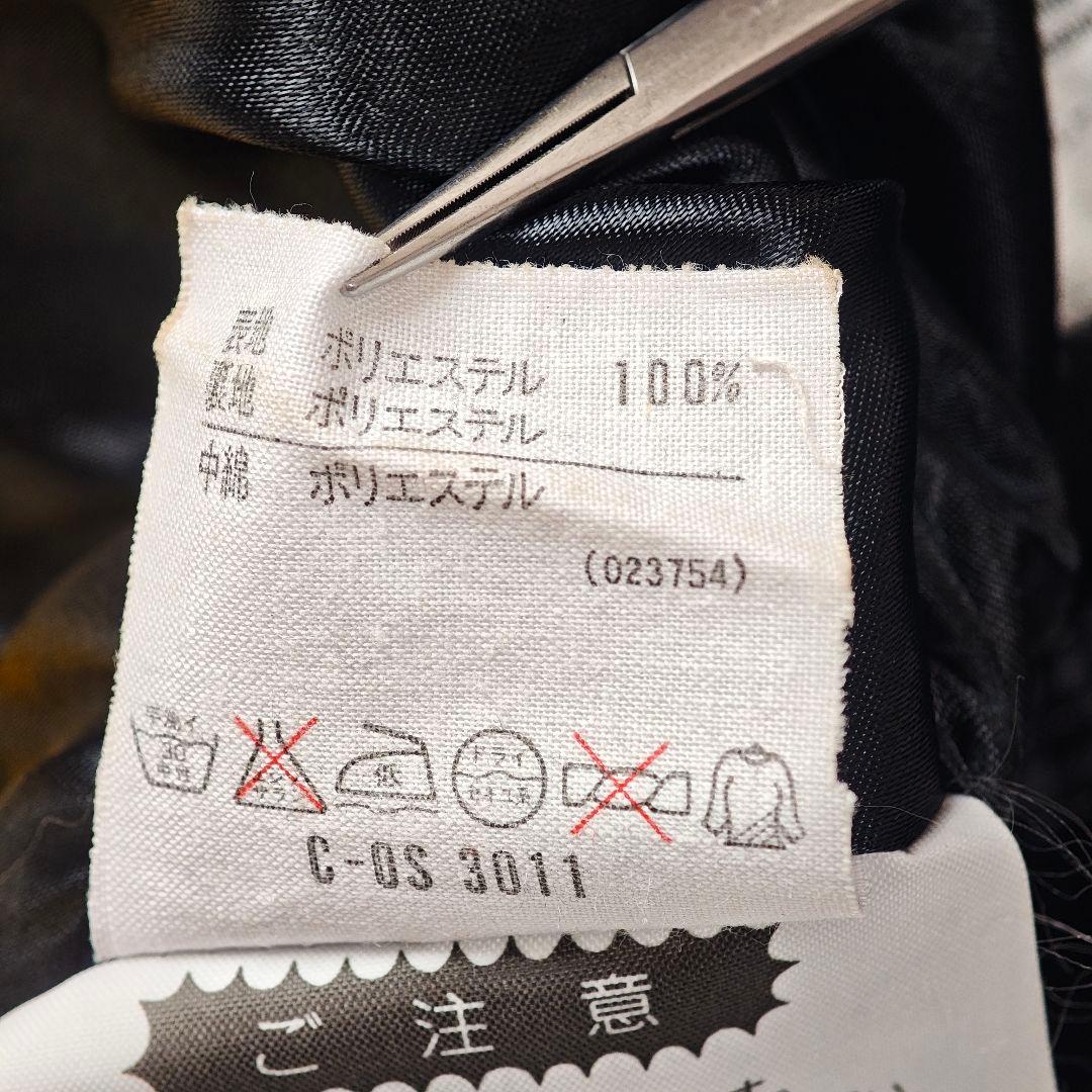 【極美品】DESCENTE スキーウェア上下 メンズM Dermizax