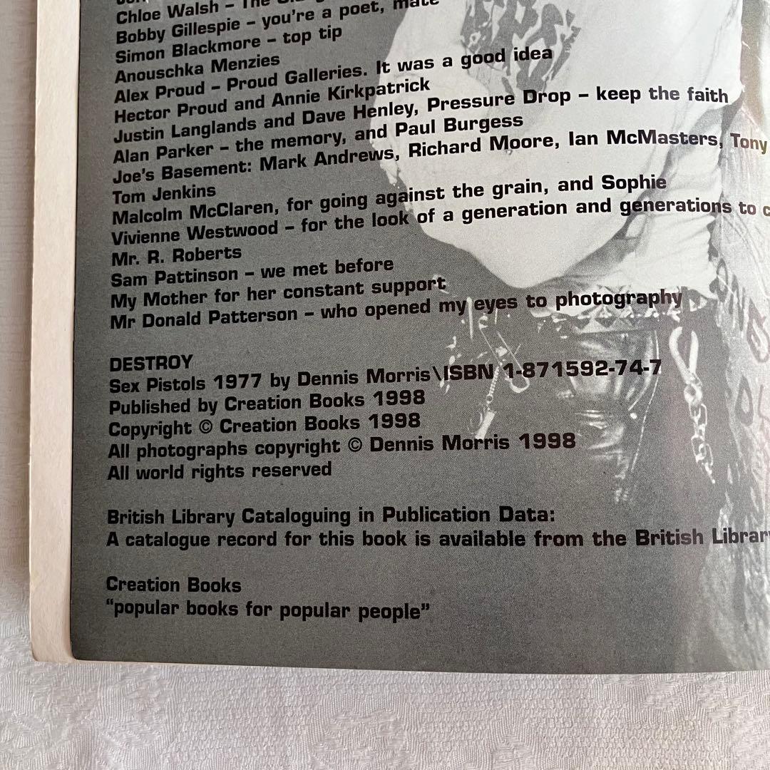 ©︎1998 Destroy sex pistols art book