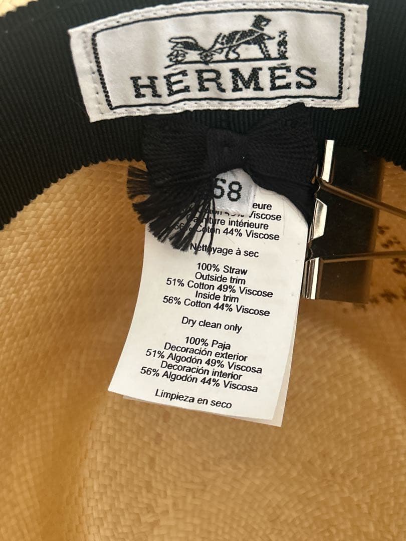 エルメス◼️ハット◾️未使用