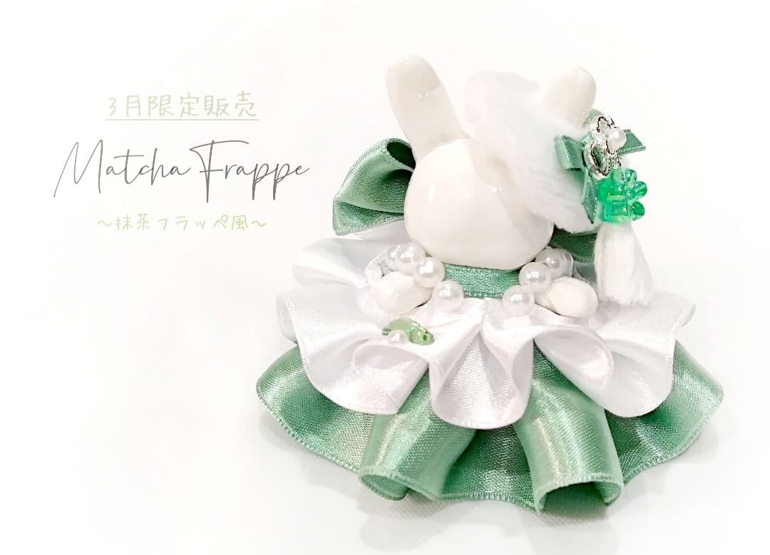 【めぇ】ドール　赤ちゃん　ドレス　服