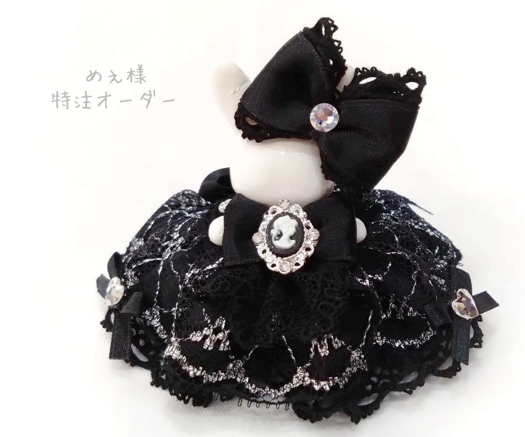 【めぇ】ドール　赤ちゃん　ドレス　服