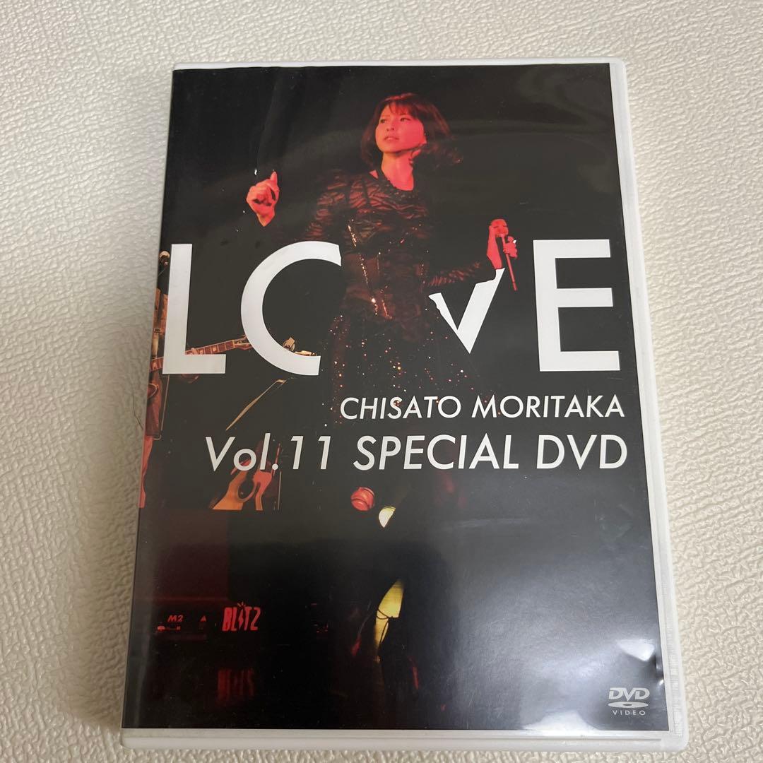 森高千里　DVD special DVD vol.11 非売品