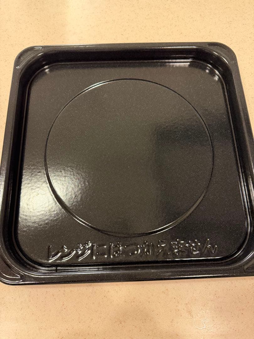 パナソニック オーブンレンジ NE-FS300 2020年製