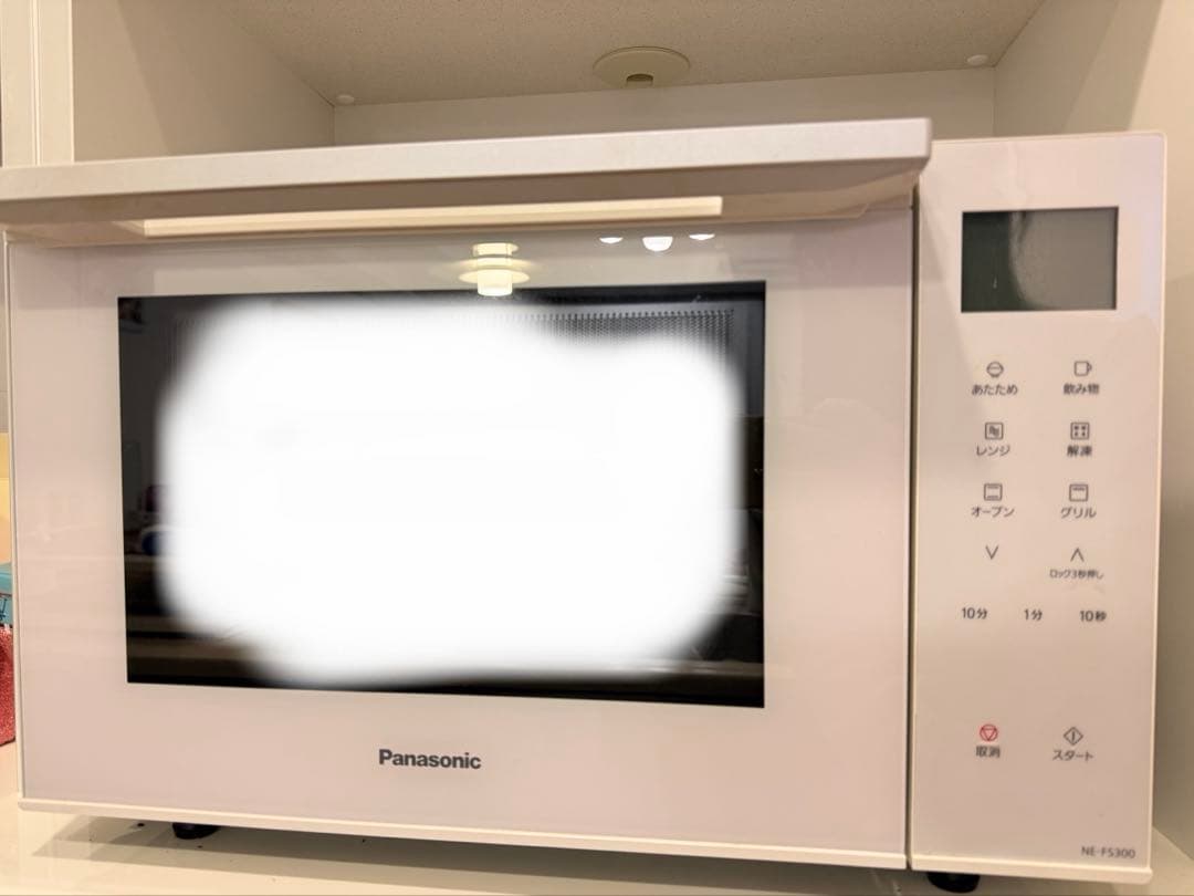 パナソニック オーブンレンジ NE-FS300 2020年製