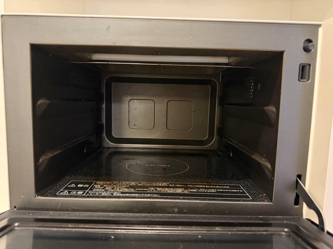 パナソニック オーブンレンジ NE-FS300 2020年製