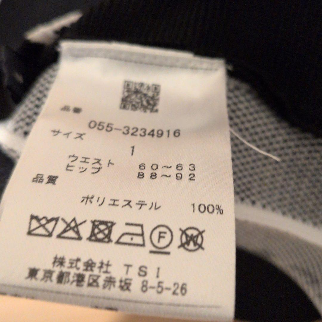 PEARLY GATES 新オシャレロゴプリーツスカート 新品未使用