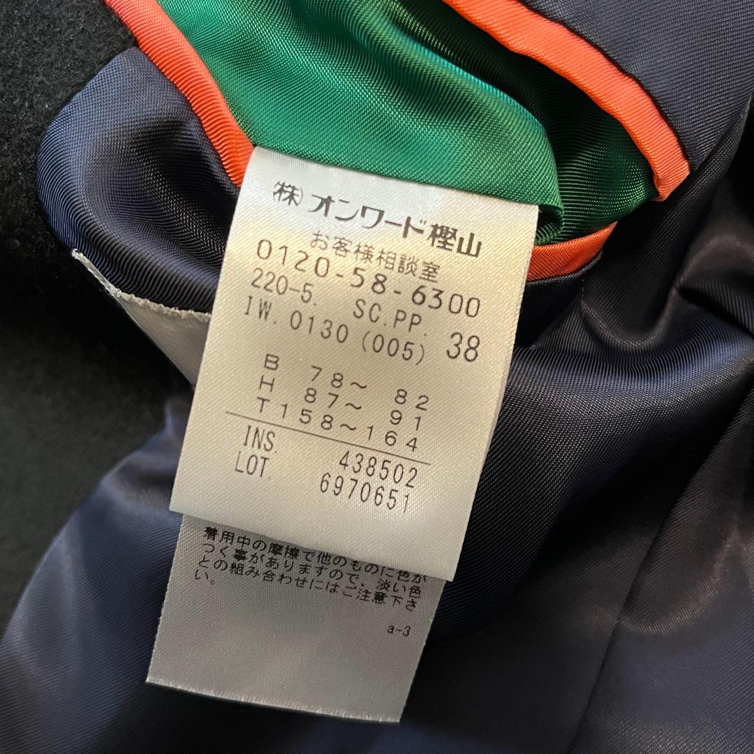 美品　現行タグ　カシミヤ100%　Paul Smith チェスターコート　日本製