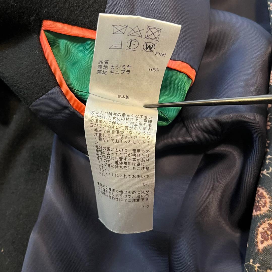 美品　現行タグ　カシミヤ100%　Paul Smith チェスターコート　日本製