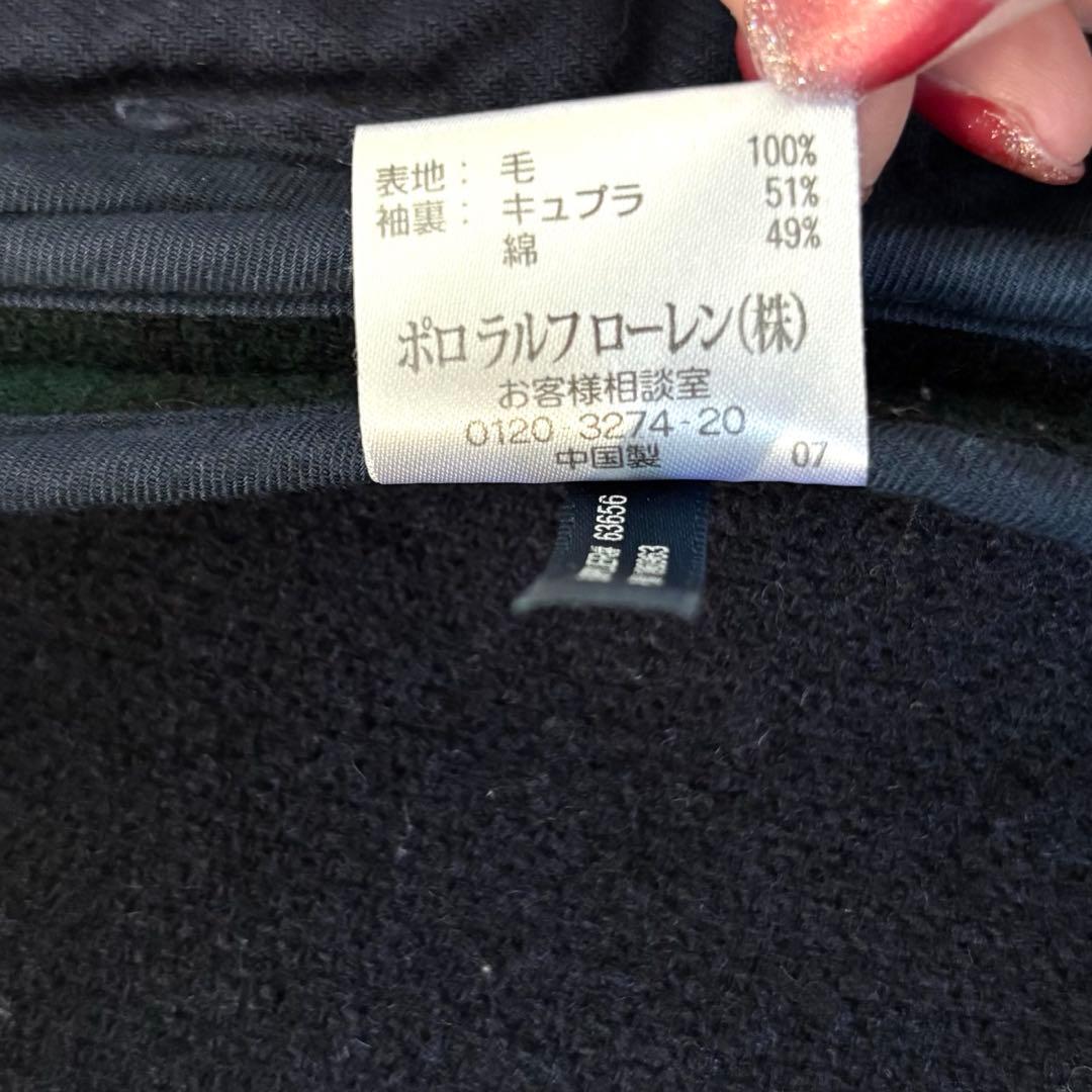【美品✨】ポロラルフローレン　Pコート　チェック　ウール　ダブル　Ｌ　グリーン