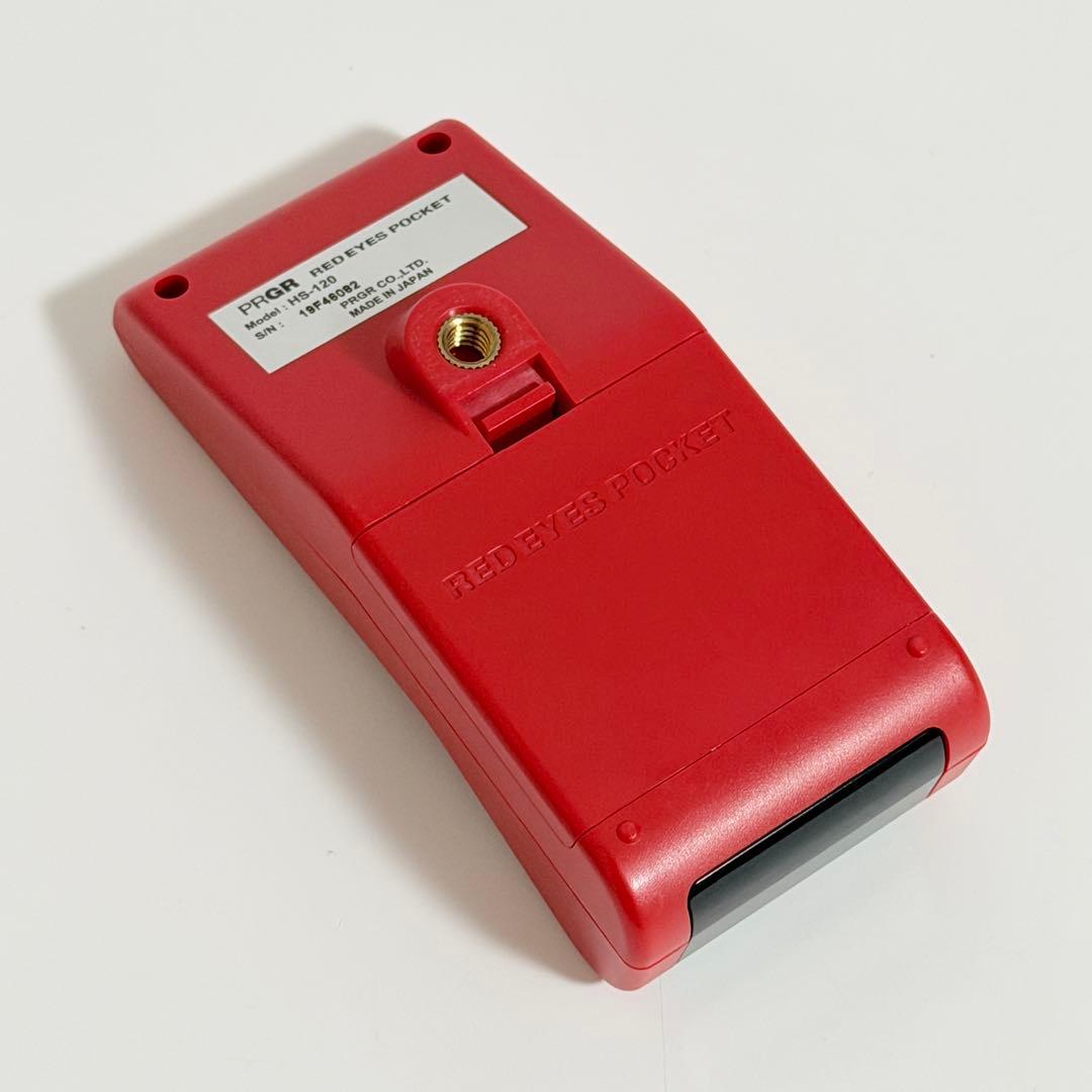 プロギア ニューレッドアイズポケット マルチスピード測定器 HS-120