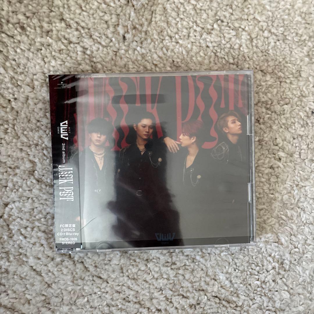 OWV CD まとめ売り