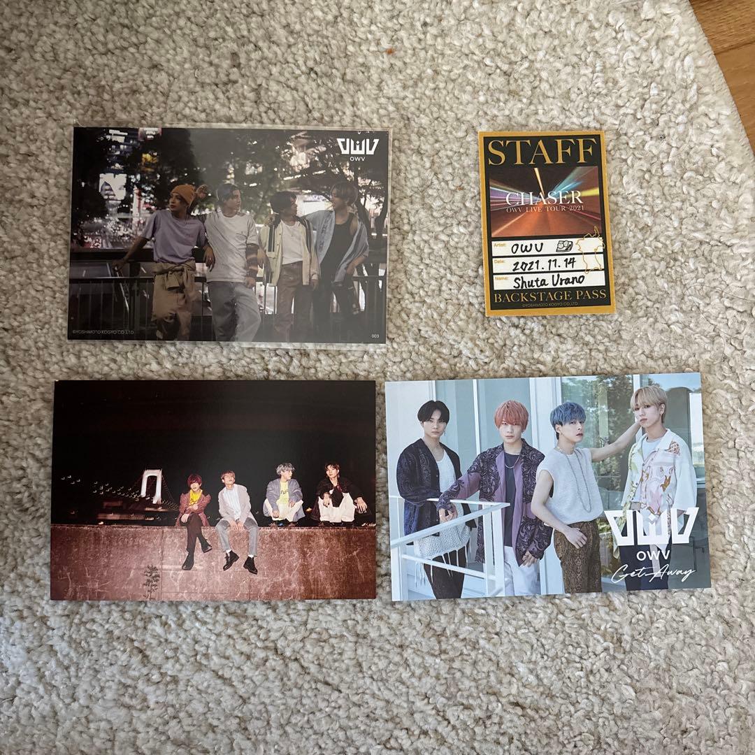 OWV CD まとめ売り